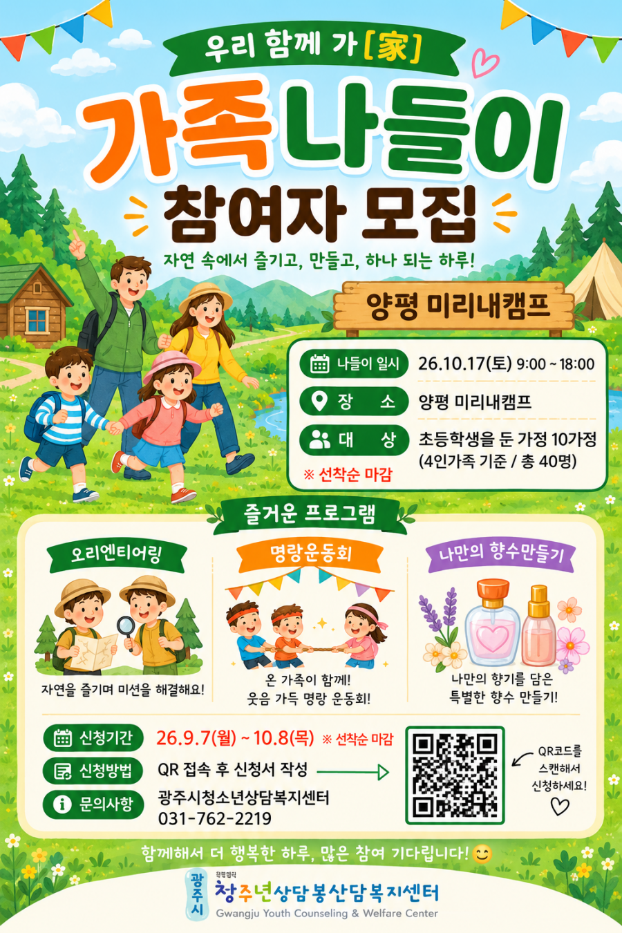 17d9959ee2e9142bee84edecd41db828_1788775722_7566.png